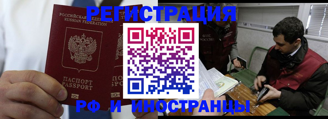 форма 3 в Зеленодольске